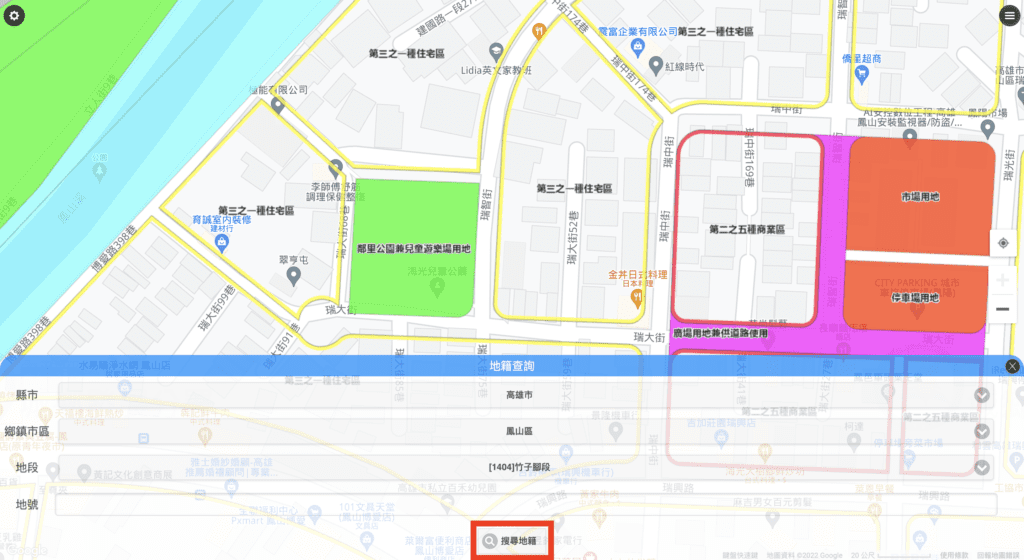 內政部營建署道路用地/計畫道路/既成道路地籍使用分區查詢